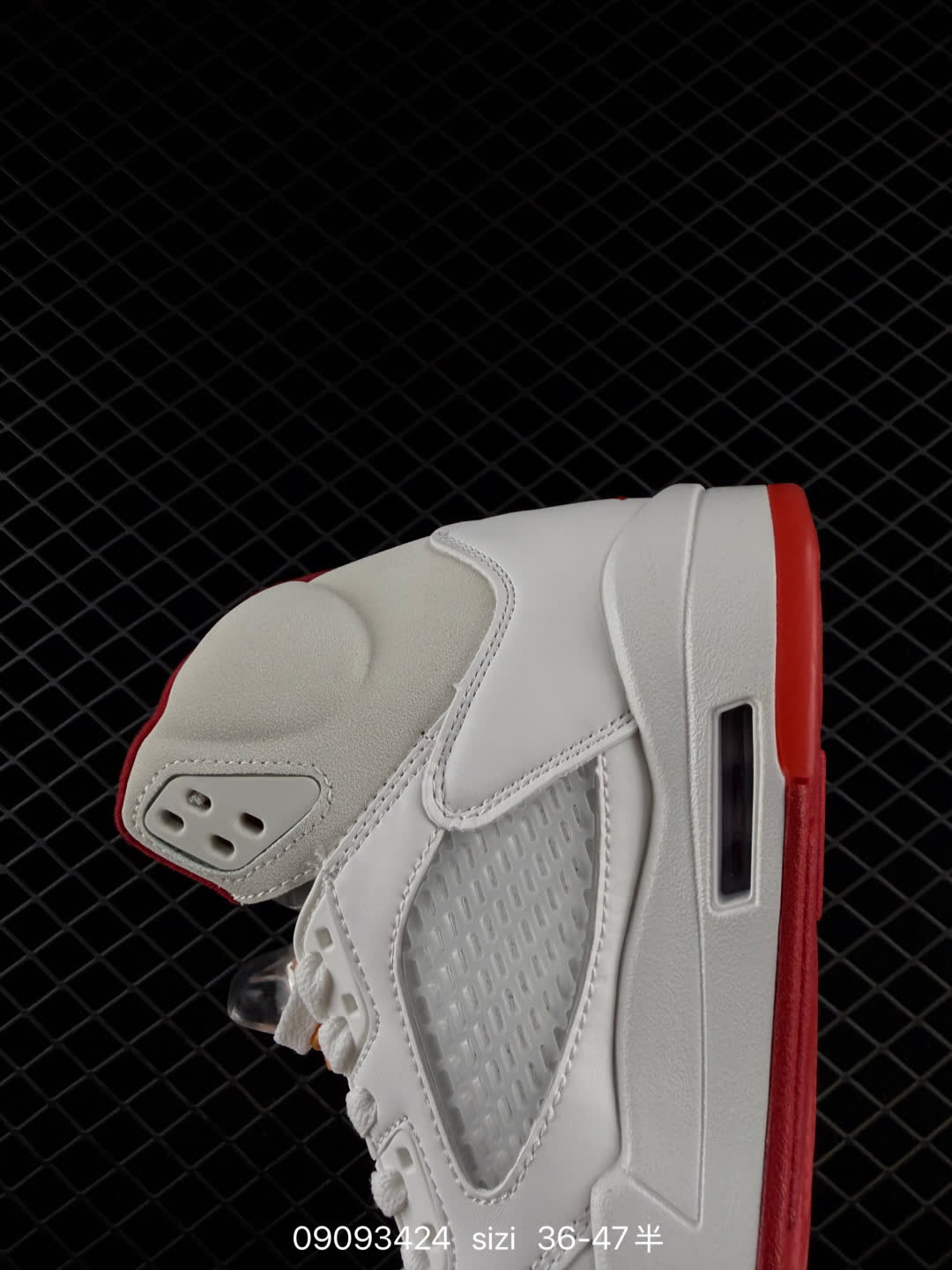 Nike Air Jordan 5 Retro High-lV5678-102